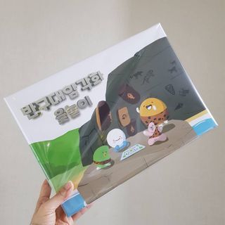 발랄써냐님이 올린 리뷰 사진 2
