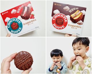 오나오나님이 올린 리뷰 사진 1