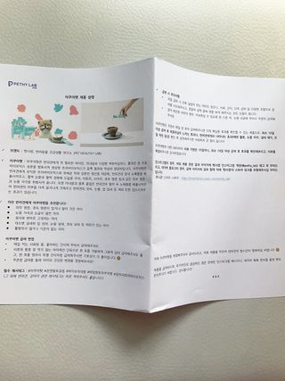사진작가팡이님이 올린 리뷰 사진 3