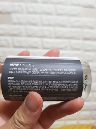 스마트컨슈머님이 올린 리뷰 사진 2