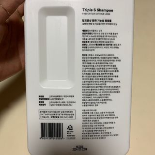 투밍님이 올린 리뷰 사진 2