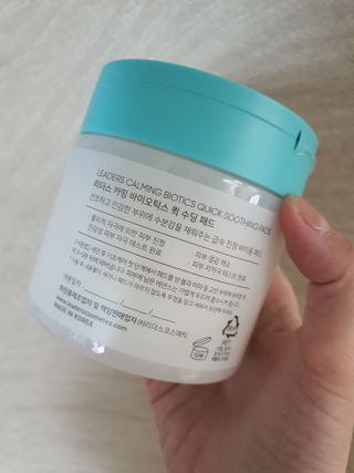 리더스코스메틱 리더스 카밍 바이오틱스 퀵 수딩 패드 — 5점을 준 리뷰어가 2022년 4월 올린 사용 사진