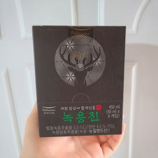 차차님이 올린 리뷰 사진 4