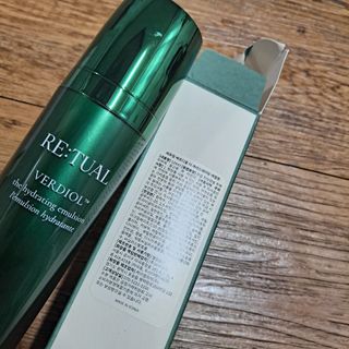 레츄얼 베르디올 더 하이드레이팅 에멀젼 — 5점을 준 리뷰어가 2022년 5월 올린 사용 사진