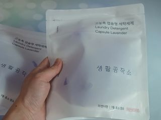 나무80님이 올린 리뷰 사진 3