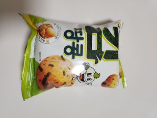 오리온 오징어땅콩의 짭짤고소 신제품, 구운김땅콩 — 5점을 준 리뷰어가 2022년 5월 올린 사용 사진
