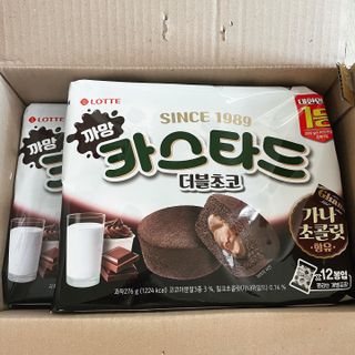 영이님이 올린 리뷰 사진 1