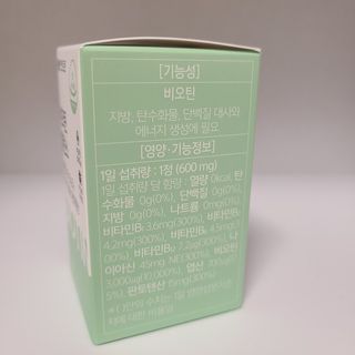 뚜쥬루님이 올린 리뷰 사진 3