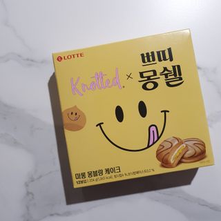 미민님이 올린 리뷰 사진 4