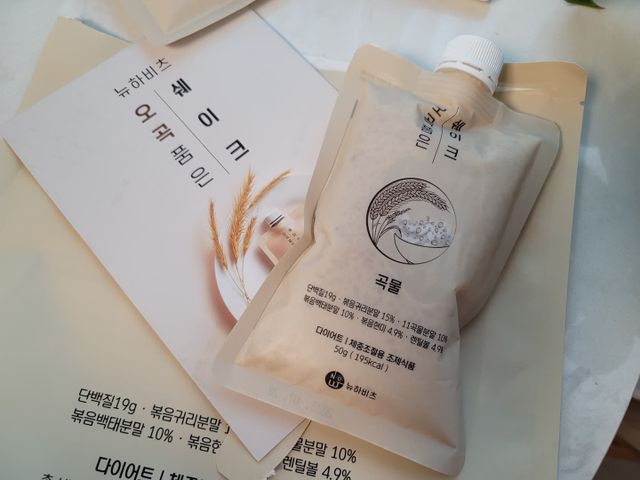 뉴하비츠 오곡품은쉐이크 리뷰 사진