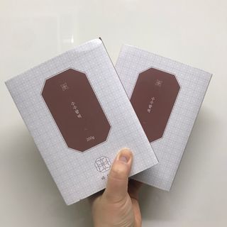 쎄미님이 올린 리뷰 사진 1