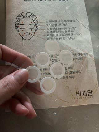 은때님이 올린 리뷰 사진 3