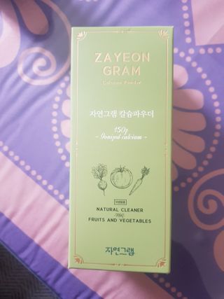 탱구호야님이 올린 리뷰 사진 1
