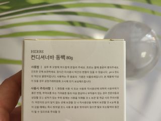 hing20님이 올린 리뷰 사진 2
