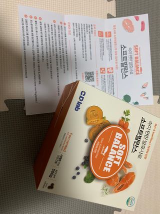 씨디랩 속이 편한 강아지 사료 소프트발란스 기호성 좋은 발효사료 피부와 위장 관절과 위장 — 5점을 준 리뷰어가 2021년 3월 올린 사용 사진