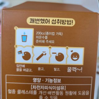 리연리님이 올린 리뷰 사진 2