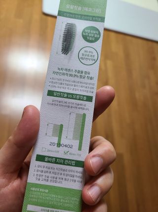 snow3224님이 올린 리뷰 사진 2