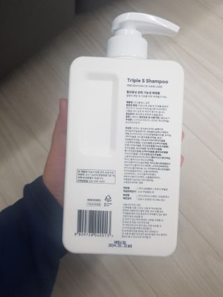 유지영님이 올린 리뷰 사진 2