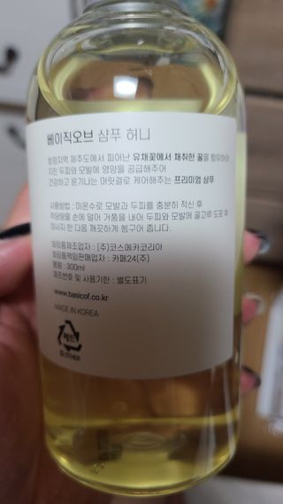 sunny님이 올린 리뷰 사진 3