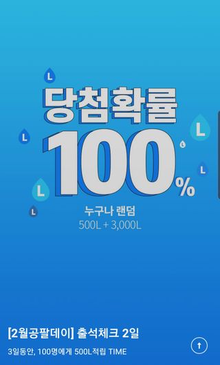 🎀🐷🐷⭐고구마백⭐🐷🐷🎀님이 올린 리뷰 사진 1