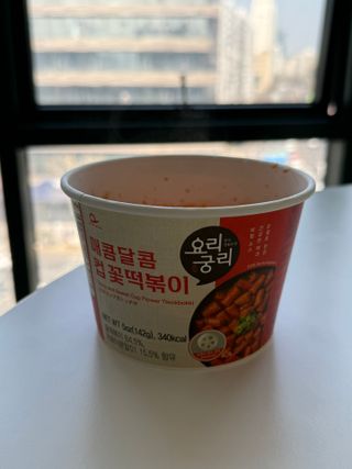 나우  [요리궁리] B타입 ( 매콤, 치즈, 매콤까르보 ) 꽃떡볶이 6개입 세트 — 5점을 준 리뷰어가 2025년 3월 올린 사용 사진