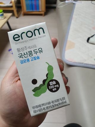 쪼언니님이 올린 리뷰 사진 1