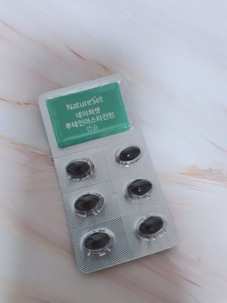 네이처셋 루테인 아스타잔틴 캡슐 1개월분 — 5점을 준 리뷰어가 2021년 7월 올린 사용 사진