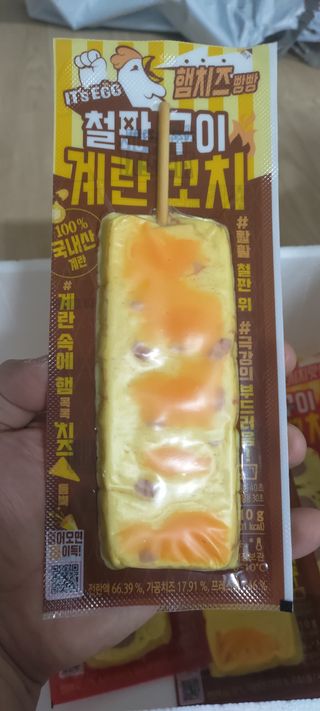 한겸님이 올린 리뷰 사진 4