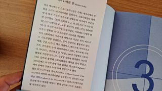 chocon님이 올린 리뷰 사진 3