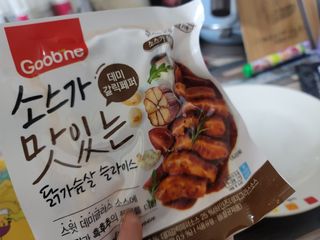 굽네몰 [굽네] 소스가 맛있는 닭가슴살 슬라이스 4종 — 5점을 준 리뷰어가 2021년 4월 올린 사용 사진
