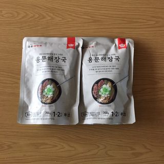 잠공주님이 올린 리뷰 사진 1