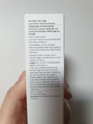 홍세미님이 올린 리뷰 사진 2
