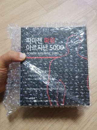 꿈꾸는아해님이 올린 리뷰 사진 1