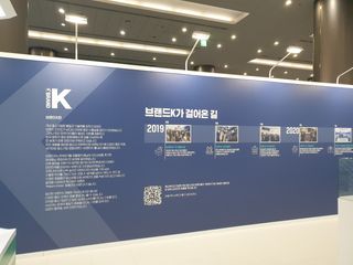 브랜드K 플래그십스토어 [브랜드K X 제이엠그린]국물이 흐르지 않는 더블세이브 D도마+TPU도마 — 5점을 준 리뷰어가 2022년 1월 올린 사용 사진
