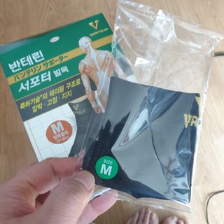 냥맘꼬님이 올린 리뷰 사진 3