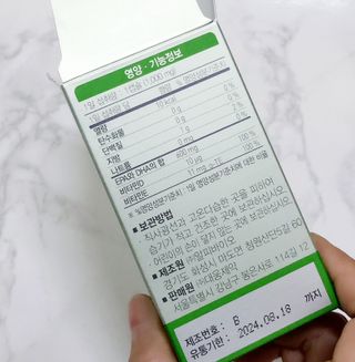 은봉이님이 올린 리뷰 사진 3