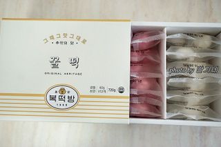 행복이님이 올린 리뷰 사진 2