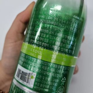 몽베스트 Montbest with Sparkling water Lime20병 — 5점을 준 리뷰어가 2022년 9월 올린 사용 사진