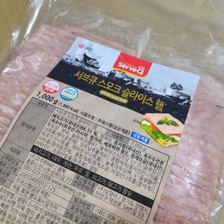 힙스터펭님이 올린 리뷰 사진 3