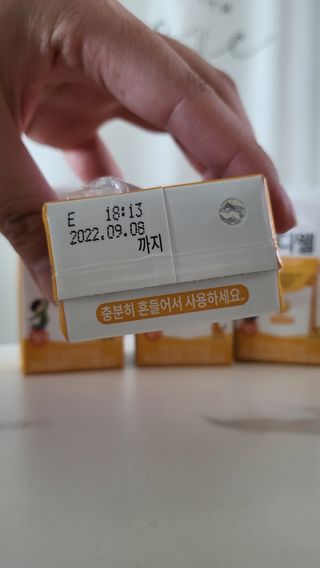 메디웰 페디아드링크 미니 바나나맛 — 5점을 준 리뷰어가 2022년 5월 올린 사용 사진