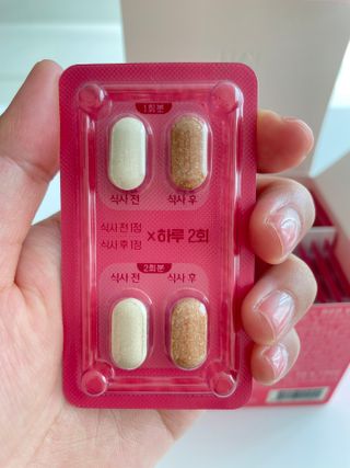 킬팻다이어트 킬팻 스피드 다이어트 [84 g / 700 mg x 120정] — 4점을 준 리뷰어가 2022년 6월 올린 사용 사진