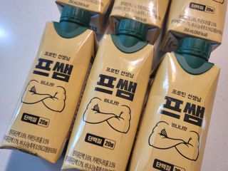 코린이님이 올린 리뷰 사진 2