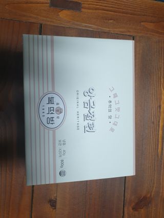 맹고님이 올린 리뷰 사진 1