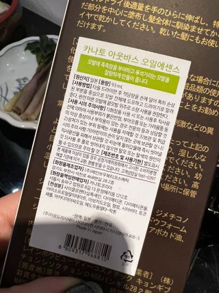 리뷰쟁이님이 올린 리뷰 사진 4