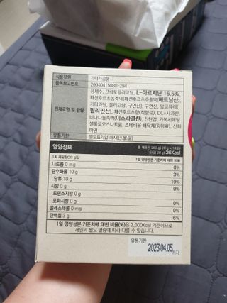 유지영님이 올린 리뷰 사진 2