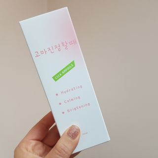 [시카앰플] 묘오한 고마진정할때 진정 스프레이 앰플 150ml — 5점을 준 리뷰어가 2021년 1월 올린 사용 사진