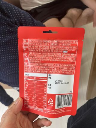[푸름웰니스] 라바 멀티비타민 구미 36g — 5점을 준 리뷰어가 2022년 1월 올린 사용 사진