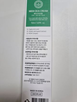 구구자매mom님이 올린 리뷰 사진 2