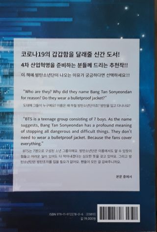 영맨님이 올린 리뷰 사진 3