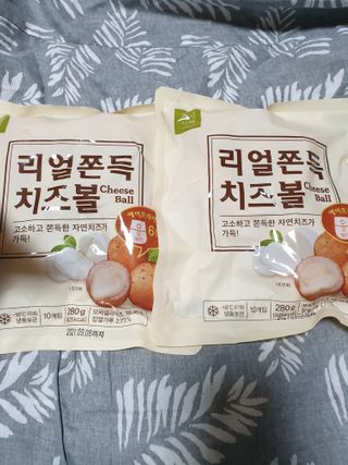 가치식탁 리얼쫀득치즈볼 — 5점을 준 리뷰어가 2021년 1월 올린 사용 사진